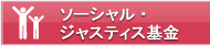 ��������롦���㥹�ƥ������ե����